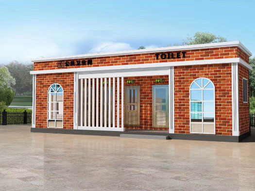 禅城经典实用型移动厕所